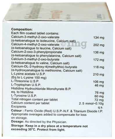 Pospondyl-DS Tablet image