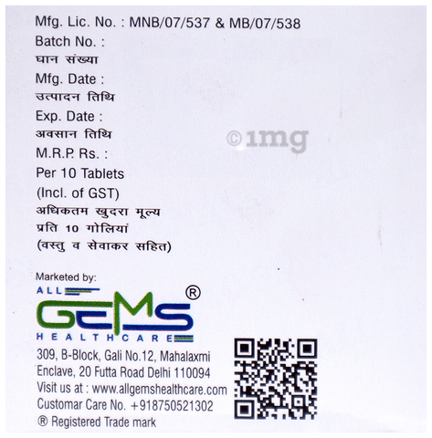Allfenac-SP Tablet image