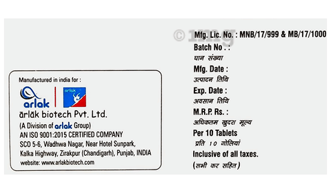 5 Riz 5mg Tablet image