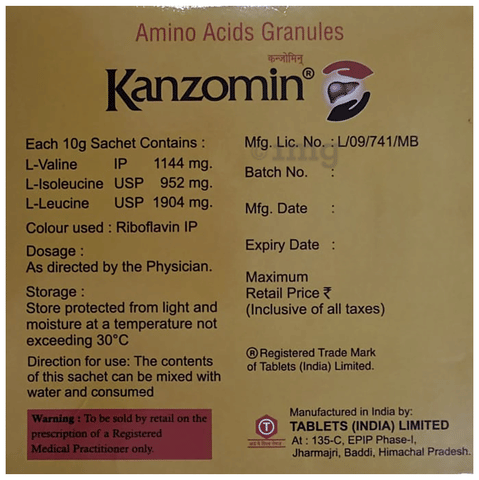 Kanzomin Granules Strawberry image Kanzomin Granules Strawberry image