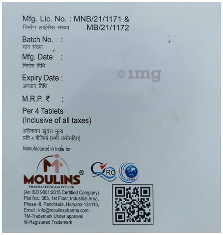 Cabsmile 0.5 Tablet image Cabsmile 0.5 Tablet image