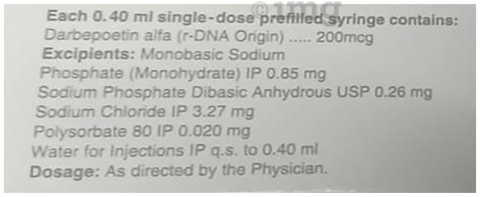 Actorise 200 Injection image