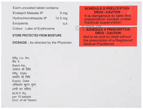 Envas H Tablet image