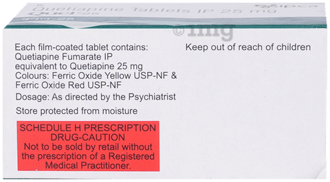 Quel 25mg Tablet image Quel 25mg Tablet image