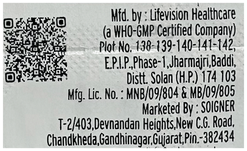 रैबटॉप-डिएसआर कैप्सूल image रैबटॉप-डिएसआर कैप्सूल image