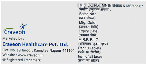 Telcart Beta 50 Tablet ER image Telcart Beta 50 Tablet ER image