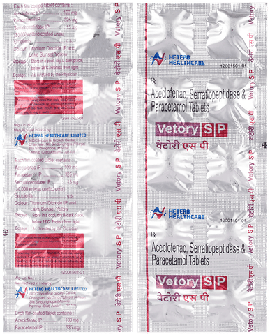 Vetory SP Tablet image