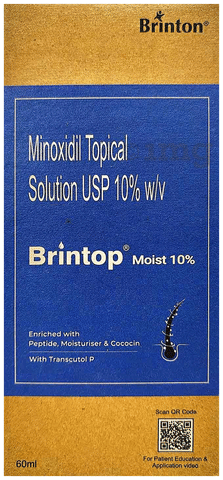 Brintop Moist 10% Solution image Brintop Moist 10% Solution image