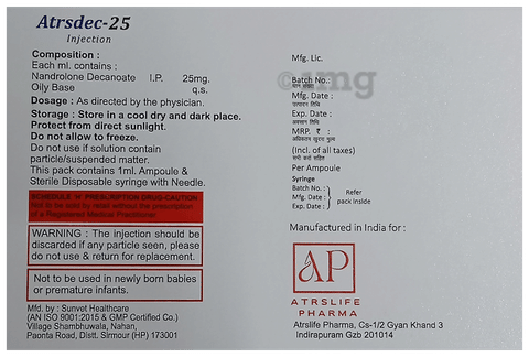 Sku Image