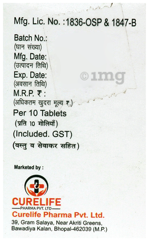 Azicure 250 Tablet image