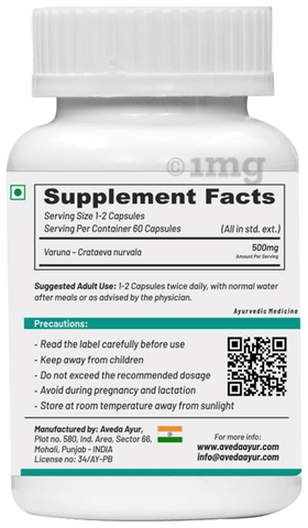 Life Aveda Sinusitis Relief Pack image