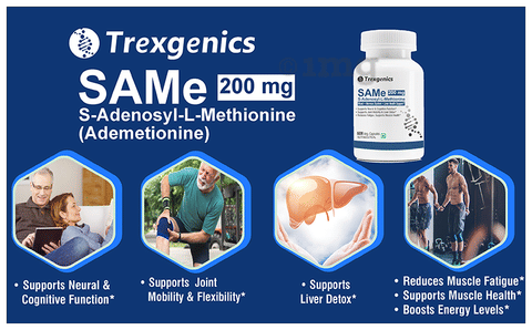 Trexgenics SAMe 200mg Veg Capsule image
