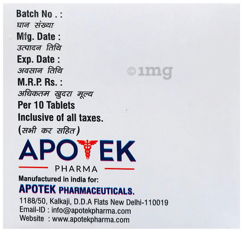 Apocef 200 LB Tablet image