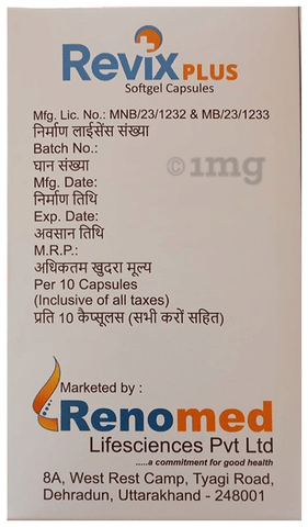 Revix Plus Softgel Capsule image
