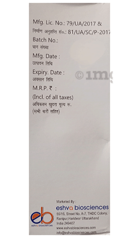 Eshvalac Oral Solution image