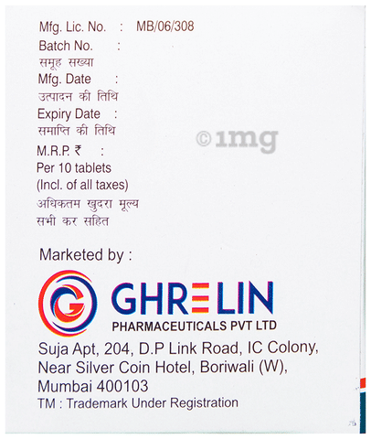 Cleux 250 Tablet image