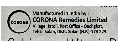 ट्रिशियम-एक्सटी टैबलेट image