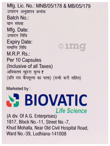 Devat 100 Capsule