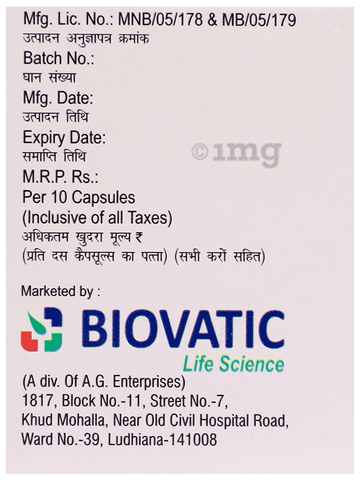 Devat 100 Capsule image