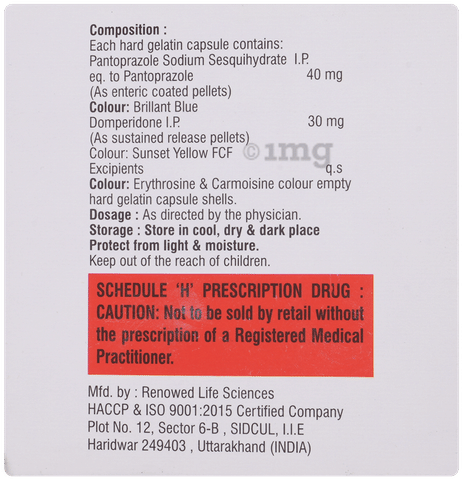HSP-DSR Capsule image