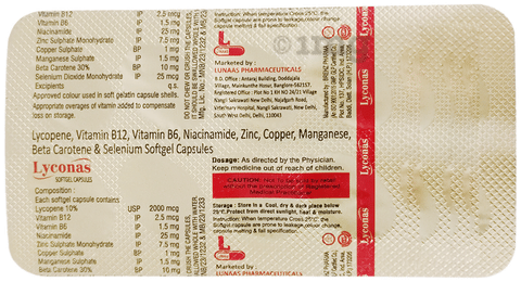 Lyconas Softgel Capsule image Lyconas Softgel Capsule image