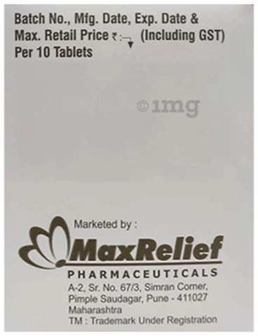 Entmox-LB Tablet image Entmox-LB Tablet image