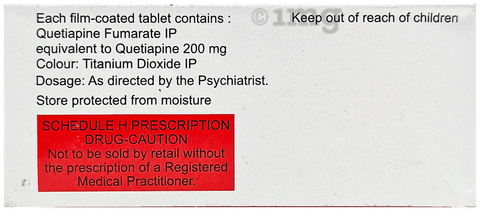 Quel 200mg Tablet image Quel 200mg Tablet image