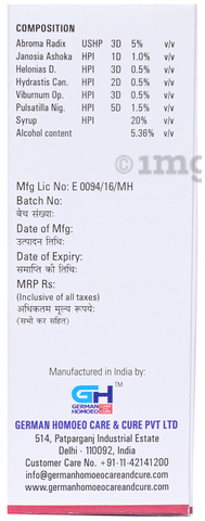 Sku Image