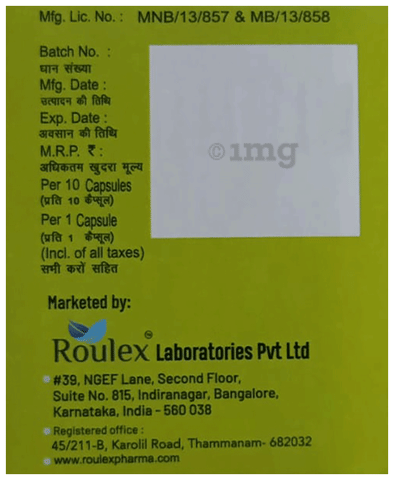 Esdew-D Capsule SR image