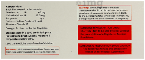 Ar-Tan CT Tablet image