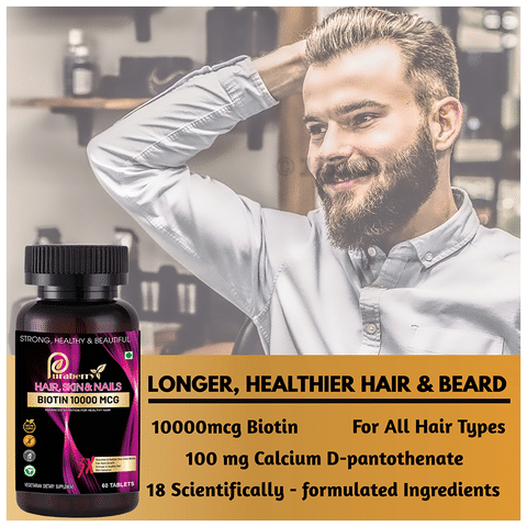 Puraberry Biotin 10000mcg with Pantothenic Acid Tablet: Buy bottle of 60 tablets at best price in India | 1mg Puraberry Biotin 10000mcg with Pantothenic Acid Tablet: Buy bottle of 60 tablets at best price in India | 1mg