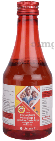 Glencyper Plus Syrup Strawberry image