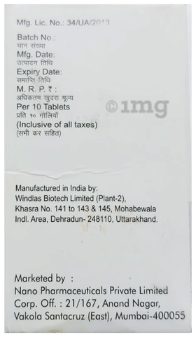 Sku Image