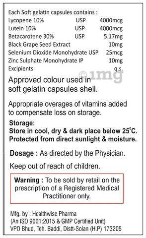 Lycorem Softgel Capsule image