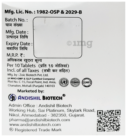 Sku Image