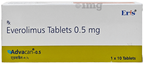 ऐड्वकैन 0.5mg टैबलेट image ऐड्वकैन 0.5mg टैबलेट image