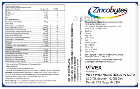 Zincobytes Tablet image Zincobytes Tablet image