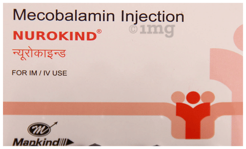 NuROKIND Injection image