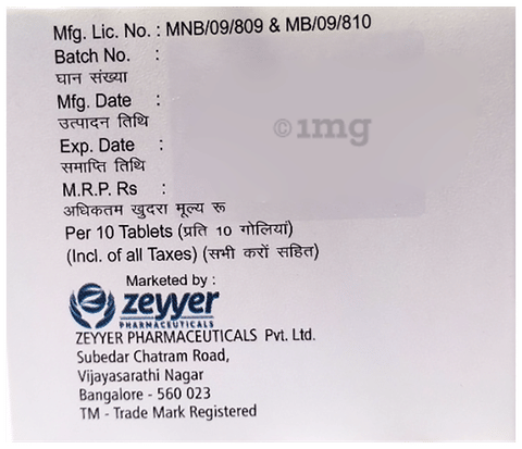 Tranzer-MF Tablet image Tranzer-MF Tablet image
