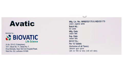 Avatic Tablet DT image