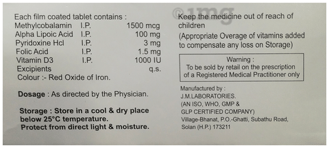 Shrin DN Tablet image
