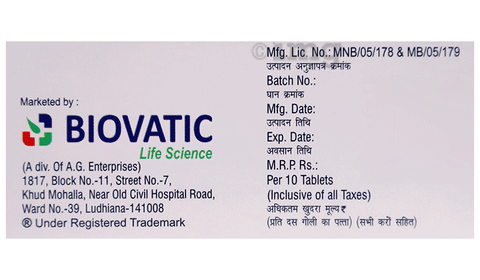 Mirvac 30 Tablet MD image