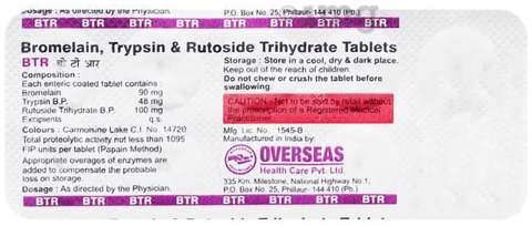 BTR Tablet 1