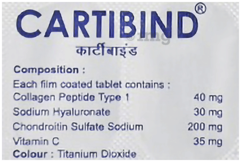 Cartibind Tablet image