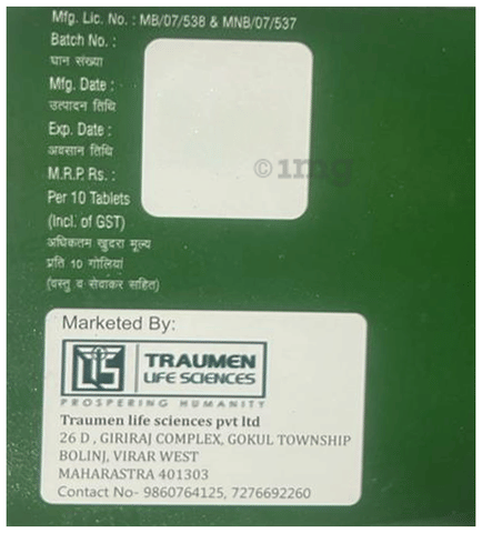 Tramox-CV Tablet image
