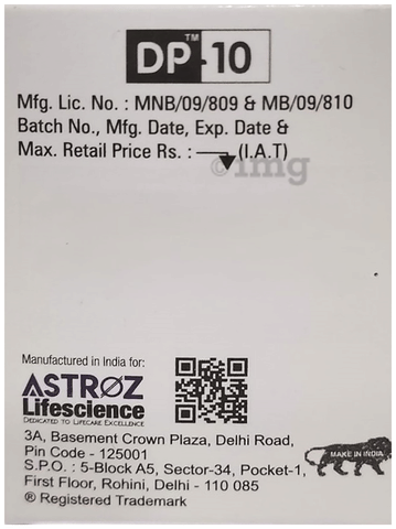 Sku Image