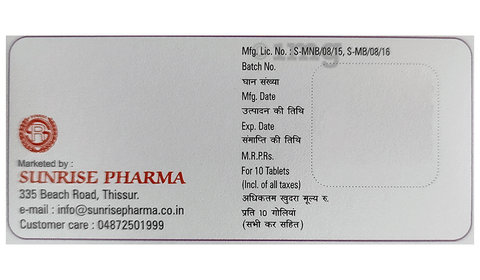 Thiosun A 4 Tablet image