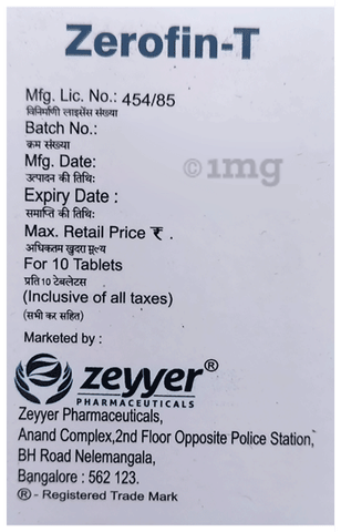 Zerofin-T Tablet image Zerofin-T Tablet image