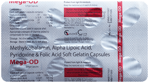 Mega OD Soft Gelatin Capsule image Mega OD Soft Gelatin Capsule image