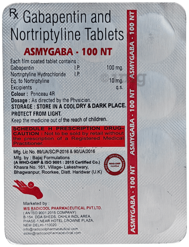 Asmygaba 100 NT Tablet image Asmygaba 100 NT Tablet image